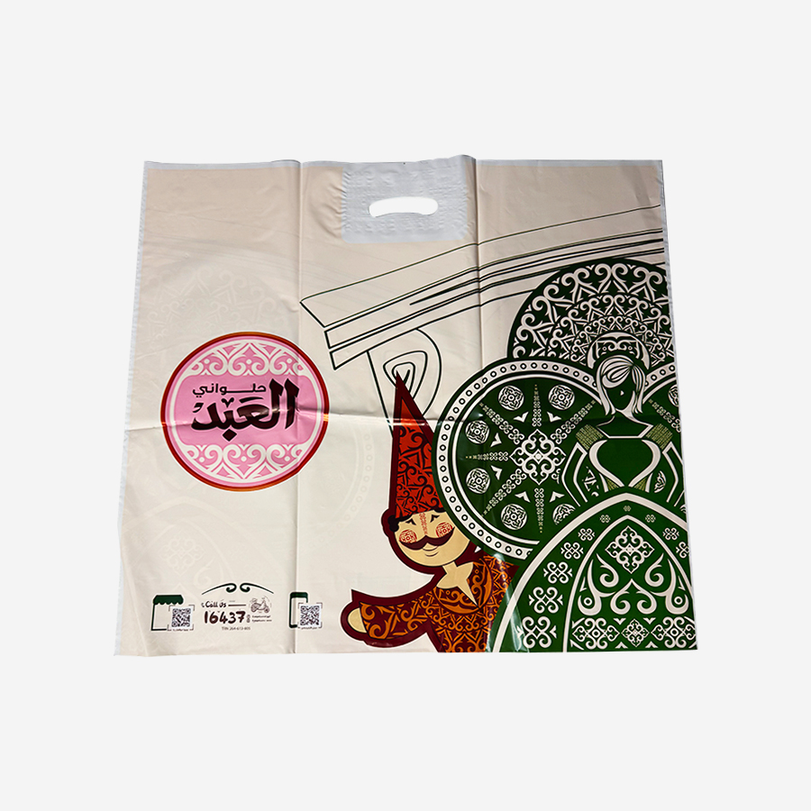 High-Quality Lamination Films